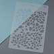 プラスチック再利用可能な描画絵画ステンシル テンプレート  DIY スクラップブック 壁 布 床 家具用  長方形  ホワイト  262x174x0.4mm DIY-F018-B16-4