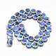 Handmade Porcelain Beads PORC-S496-D03-10mm-2