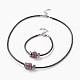 Cowhide Leather Cord Jewelry Sets SJEW-JS00989-01-1