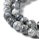 Chapelets de perles en verre peint brossé & cuisant GLAA-S176-M-4