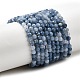 Натуральные синие опаловые бусы&nbsp;G-P603-C-3mm-04-2