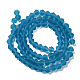 Imitez des brins de perles de verre dépoli en cristal autrichien GLAA-F029-TM2mm-B01-3