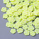 手作り樹脂クレイカボション  ファッションネイルアートデコレーションアクセサリー  花  緑黄  5~7x5~7.5x0.5~1mm  約35000~40000個/500g CLAY-N006-34D-1