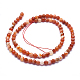 Natural Agate Beads G-J371-15-6mm-2