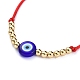 Bracelets réglables de perles tressées avec cordon en nylon BJEW-JB05250-04-2