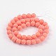 Frosted Round Shell Pearl Bead Strands BSHE-J011-12mm-B01-2