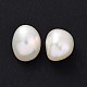 Culture des perles perles d'eau douce naturelles PEAR-P003-20-2