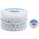 Benecreat 8mm umweltgefärbte perlmuttfarbene Glasperle runde Perle für die Schmuckherstellung mit Perlenbehälter (weiß HY-BC0001-8mm-RB001-4