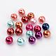 Mixed Glass Pearl Round Beads X-HYC003-2