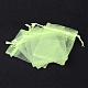 オーガンジーバッグ巾着袋  リボン付き  薄緑  9x7cm OP-UK0001-7x9cm-11-2