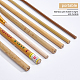 Pennello per calligrafia cinese in bambù olycraft AJEW-OC0001-83-5