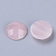 Природного розового кварца кабошонов G-T062-25-2