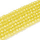 Стеклянные бусины&nbsp;GLAA-T028-2mm-11J-1