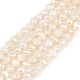 Нити из натурального культивированного пресноводного жемчуга PEAR-P064-19D-08A-2