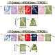 AHANDMAKER 14Pcs Silk Brocade Pouches Drawstring Gift Bags ABAG-GA0001-12-2
