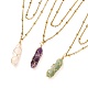 Ensemble de colliers pendentifs en pierres précieuses naturelles bullet pour fille femmes NJEW-JN03670-1