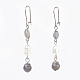 Natural Labradorite Bracelets & Earrings Jewelry Sets SJEW-JS00992-03-5