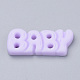 樹脂カボション  単語の赤ちゃん  ミックスカラー  11~11.5x26~27x4~5mm CRES-Q196-31-2