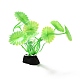 Пластиковые искусственные водные растения декор DJEW-G025-14A-1