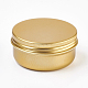 丸いアルミ缶  アルミジャー  化粧品の貯蔵容器  ろうそく  キャンディー  ねじ蓋付き  ゴールドカラー  5.7x2.7cm  容量：50ml（1.69液量オンス） CON-L010-04G-1