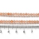 Chapelets de perles de pierre de lune de pêche naturelle G-J400-E16-02-3MM-01-5