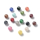 Perles de coquillages artisanales colorées BSHE-D001-02C-1