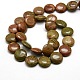Flat Round Natural Agate Beads Strands G-P063-132D-2