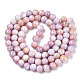 Brins de perles rondes en verre craquelé opaque GLAA-T031-10mm-01N-2