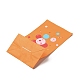 長方形の紙製キャンディーギフトバッグ  誕生日クリスマスギフト包装  バルーンとギフトボックスの模様  オレンジ  展開：13x8x23.5cm ABAG-C002-01B-2