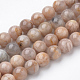 Chapelets de perles de sunstone naturelle naturelles G-S150-51-8mm-1