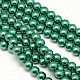 Fili di perle rotonde di perle di vetro tinto ecologico X-HY-A002-8mm-RB118-1