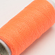 布地やDIYクラフト用品402ポリエステル縫糸コード  サンゴ  0.1mm  約120m /ロール  10のロール/袋 OCOR-R027-24-2