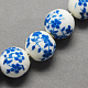 Perles de porcelaine imprimées manuelles PORC-Q201-12mm-1-2