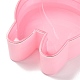 ウサギのプラスチック製ジュエリーボックス  透明カバー付き  ピンク  14.6x12.7x5.5cm OBOX-F006-11-5
