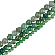 Yilisi 3 fili 3 fili di perline di avventurina verde naturale stile G-YS0001-07-2