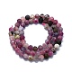 Perles de tourmaline fleurs de prunier naturel brins G-G927-22A-2