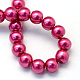 Baking Painted Pearlized Glass Pearl Round Bead Strands HY-Q003-4mm-57-4
