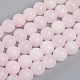 Natürliche rosa Mangano-Calcit-Perlenstränge, Runde, 8 mm, Bohrung: 1 mm, ca. 48 Stk. / Strang, 15.55 cm
