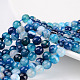 Agate à rayures naturelles/perles d'agate à bandes AGAT-8D-4-1