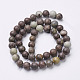 Brins de perles de pierres précieuses naturelles de 16 pouce GSR8mmC143-3