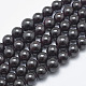 Natürlicher Granat absolvierte Perlenketten NJEW-K098-04-2