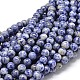 Jaspe tache bleue naturelle perles rondes G-P075-12-12mm-1