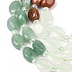 Нити из натурального индийского агата&nbsp;G-Z135-A02-5