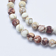 Brins de perles de jaspe impérial naturel G-A175C-6mm-01-3