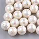 Acrylic Imitation Pearl Beads X-OACR-S024-15-14mm-1