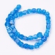 Chapelets de perles en verre de millefiori manuelles LK-P031-06-2