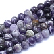 Natural Amethyst Beads Strands G-L552H-03C-1
