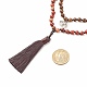 Round Wood Beaded Double Layer Necklace with Brass Magnetic Clasp NJEW-JN03858-9