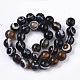 Tibetan Style 1-Eye dZi Beads G-N326-13C-01-2