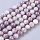 Chinses naturales hebra de perlas de turmalina rosa G-D0017-01C-1
